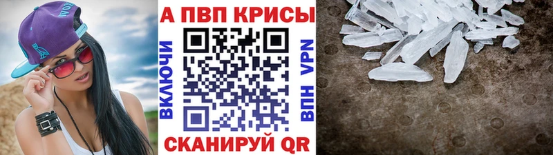 Какие есть наркотики Петровск Cocaine  АМФЕТАМИН  Марихуана 