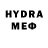 MDMA молли Sonic Poetry
