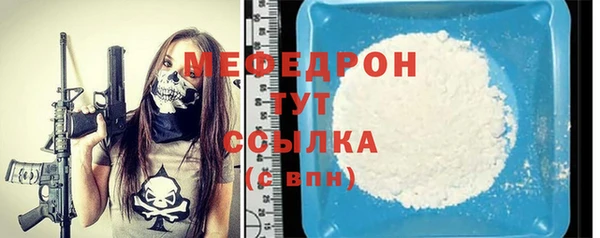 ECSTASY Остров
