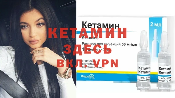 ECSTASY Остров