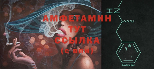 ECSTASY Остров