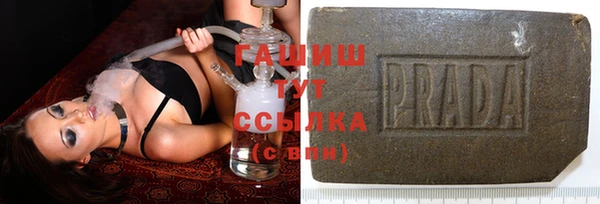 скорость mdpv Осинники