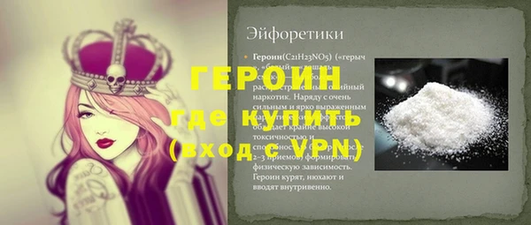 ECSTASY Остров