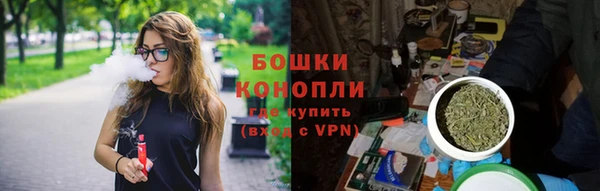 мескалин Осташков