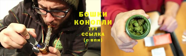 мескалин Осташков