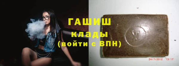 кокс Нязепетровск
