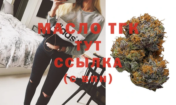 ECSTASY Остров