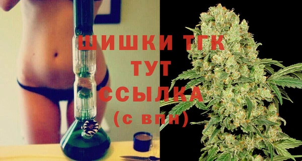 ECSTASY Остров