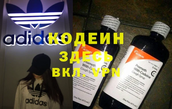 ECSTASY Остров