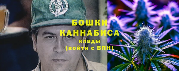 ECSTASY Остров