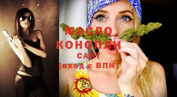 ECSTASY Остров