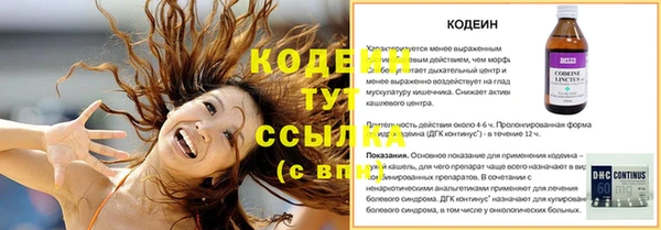 ECSTASY Остров
