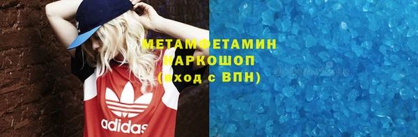 ECSTASY Остров