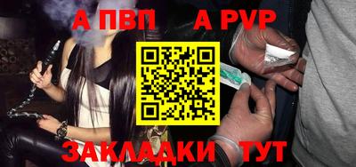 ECSTASY Гатчина