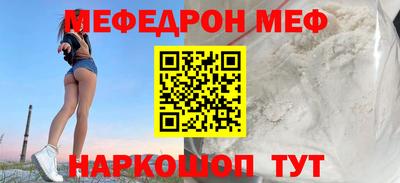 синтетический гашиш Гай