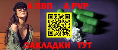 ECSTASY Гатчина