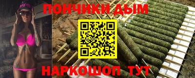 прущая мука Берёзовский