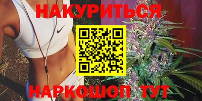 прущая мука Берёзовский