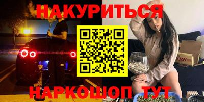 ECSTASY Гатчина