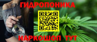 мяу мяу кристалл Гагарин