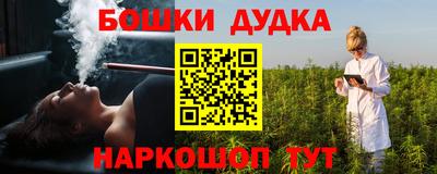 мяу мяу кристалл Гагарин