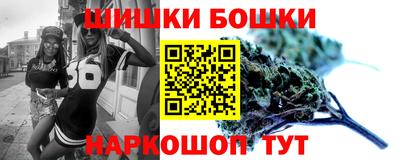 синтетический гашиш Гай