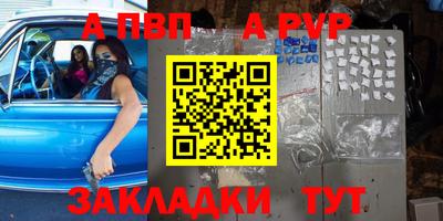 прущая мука Берёзовский