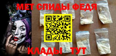 прущая мука Берёзовский