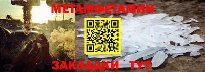 прущая мука Берёзовский