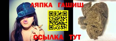 мяу мяу кристалл Гагарин