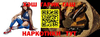 прущая мука Берёзовский