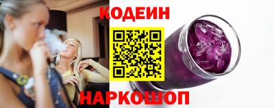 мяу мяу кристалл Гагарин