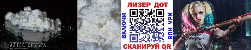 блэк спрут как войти  Петровск  ЛСД экстази кислота  продажа наркотиков 