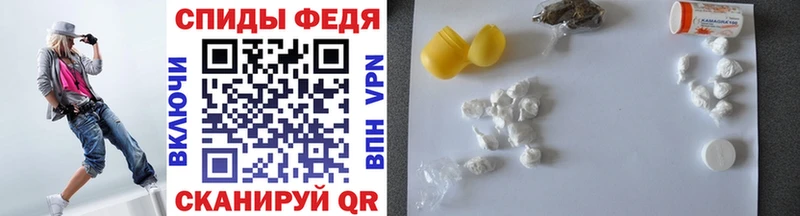 Первитин Декстрометамфетамин 99.9% Петровск